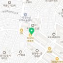 태랑키즈 돌려차기 태권도장 이미지