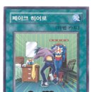 네오스스페이스 이미지