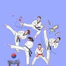 국제고려태권도 이미지