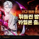 월광 이미지