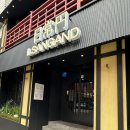 동수원 세무서 앞2 | 수원 세무서 빵집 수원 빵지순례하기 좋은 곳 일상엔 베이커리