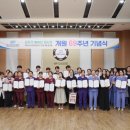대구파티마병원 이미지