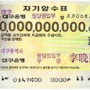 W-20 Daum카페