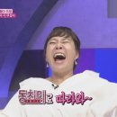 산토끼노래동산 네이버블로그