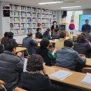 고령문고 이미지