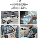 R2모터스 이미지