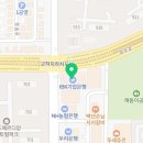 교하부부한의원 네이버블로그