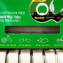 매직스토어