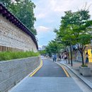 서순라길 이미지