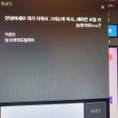 앤유PC 경성대점 이미지