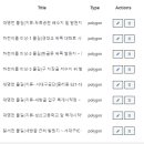 세움개발 이미지