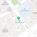 경희대 논현 태권도장 이미지