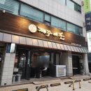 제주애돈 이미지