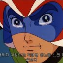 운동하는데 이미지