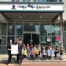 덕풍1동주민센터 이미지