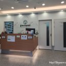 해성동물병원 이미지