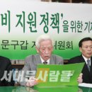 조례경로당 이미지