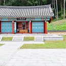 고당리 체육시설 이미지