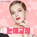 베리굿 짐 이미지