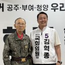 (주)충청미디어 투어코리아