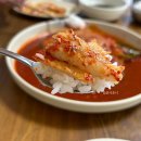 제주 맛나식당 갈치조림 오픈런 예약 후기 주차 정보
