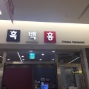 49. 일상, 코엑스 24회서울리빙디자인페어