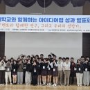 강원대학교 이미지