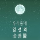 강남-019 이미지