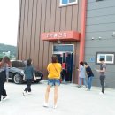 (유)아름건축 이미지