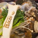 반송동252 이미지