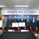 통영관광개발공사(통영수산과학관) 이미지
