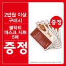 마이써니네일