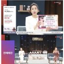알엔에이