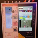 버블맨24신촌역점