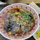 아줌마 노느라 바쁘다