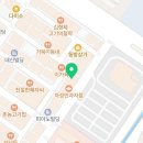 더 하버드공인중개사사무소 이미지