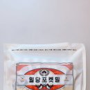 레이휘트니스몰 네이버블로그