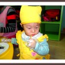 오늘은 내가 요리사 - 꼬마 김밥 만들기 이미지