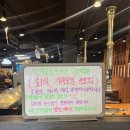 중랑구 고기집 외식으로 딱 좋은 한마음정육식당 중랑역점