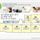 N헤어네일샵 이미지