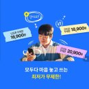 신용제면 이미지