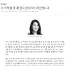 일발장전 이미지