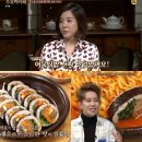 써니김밥 이미지