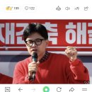 양문석 | 양문석 방통위원 시절 룸싸롱 접대 폭력전과 2개