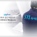강남성심병원장례식장 가족 장례식 상조와 함께 준비