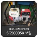 부영건설(주) - 동구 석천로 99-17 | 부영건설(주)
