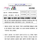 신월동102 이미지