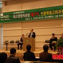 대전대학교 경영행정·사회복지대학원 이미지