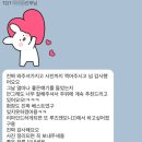 루즈앤모니끄 | ① 루즈앤모니끄 본식 진행 후기💌