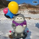 해별 이미지